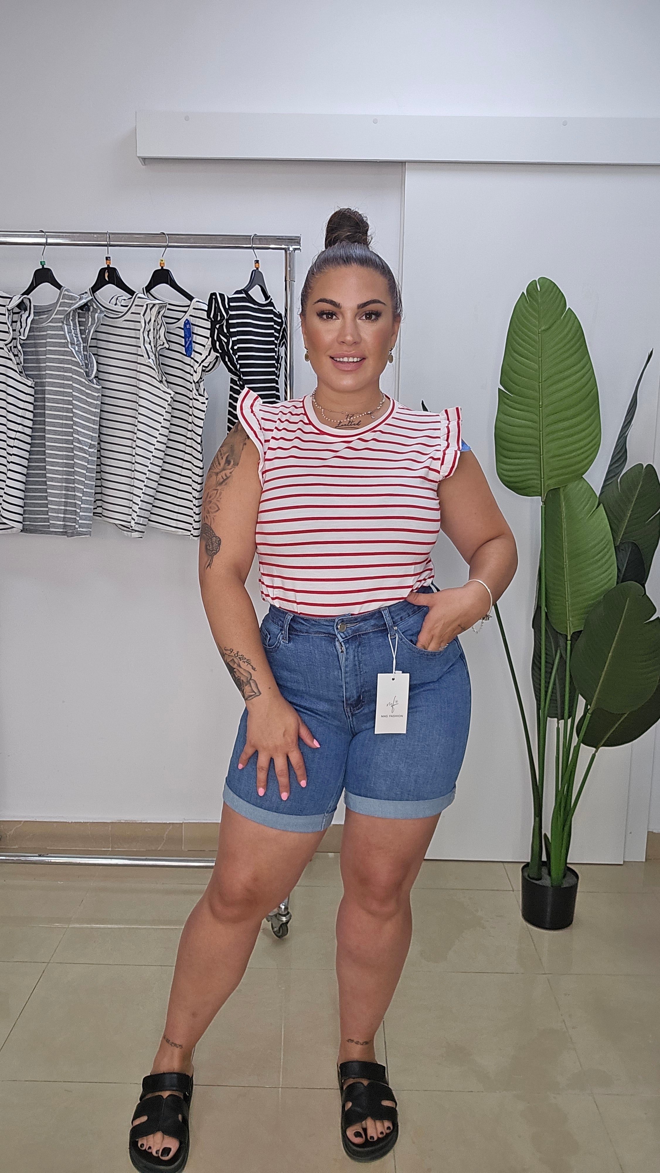 Pantalon vaquero Sisi