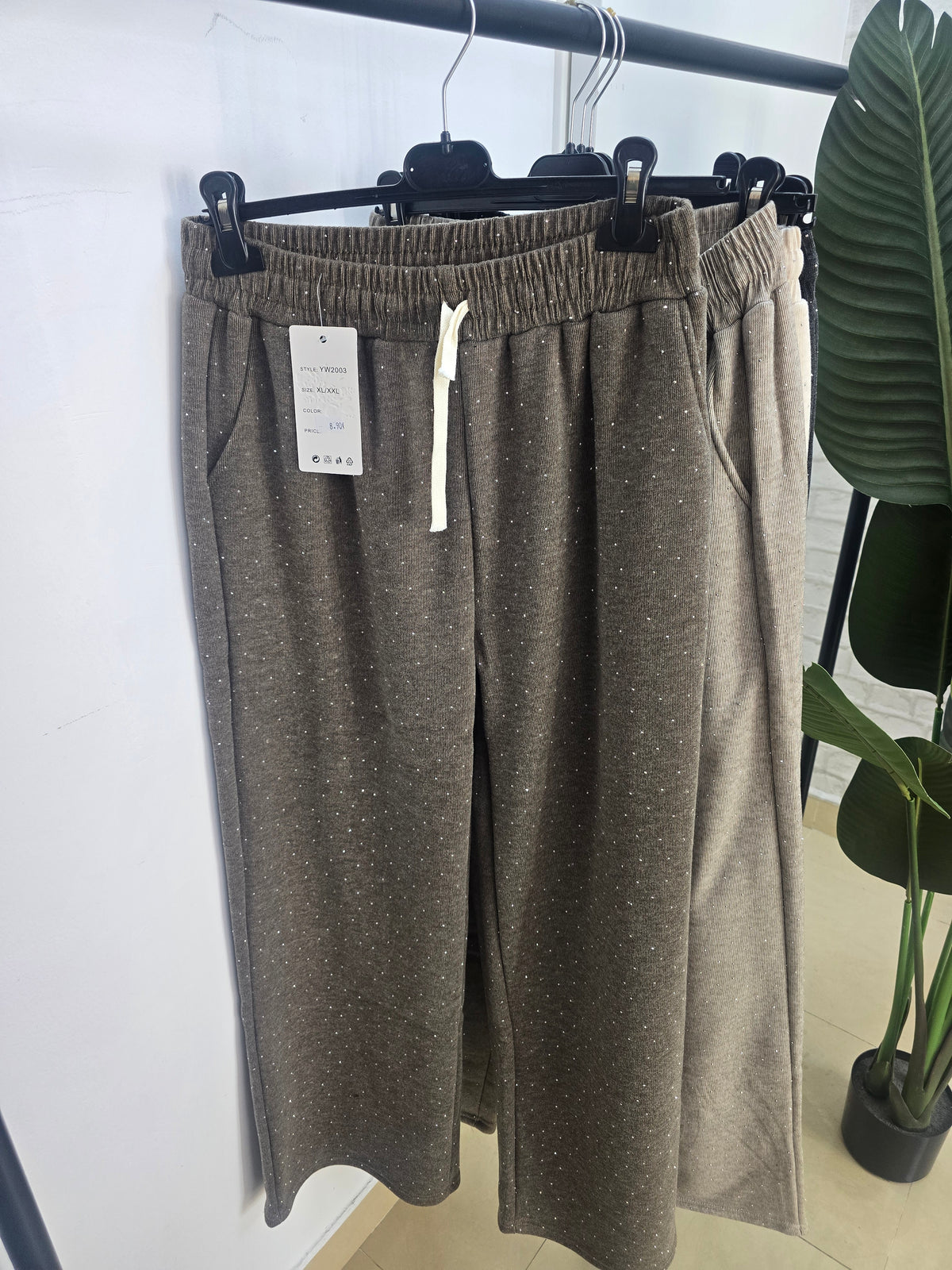 Pantalon Fugaz